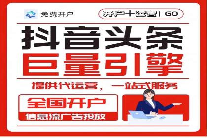 某科技公司SEM优化实践：从数据看效果提升